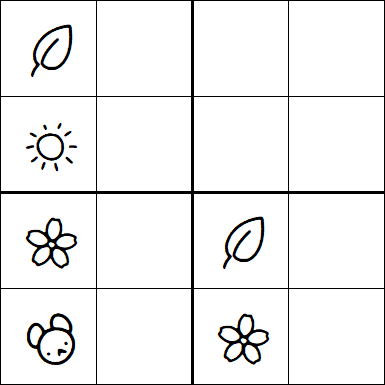 Kids Sudoku 4x4 - Simple