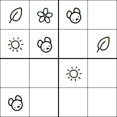 Kids Sudoku 4x4 - Simple