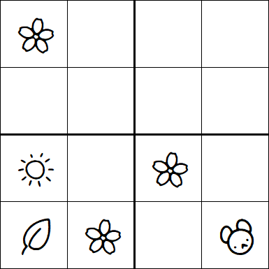 Kids Sudoku 4x4 - Simple