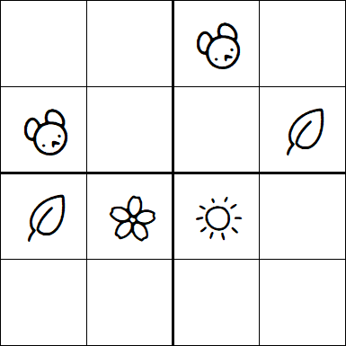 Kids Sudoku 4x4 - Simple