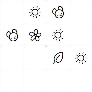 Kids Sudoku 4x4 - Simple