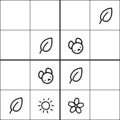 Kids Sudoku 4x4 - Simple