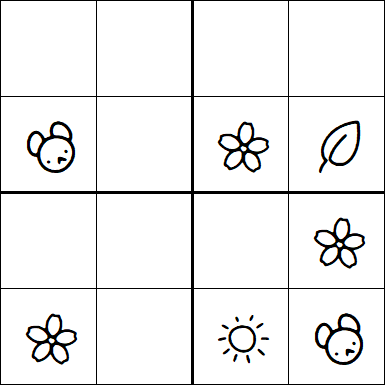 Kids Sudoku 4x4 - Simple