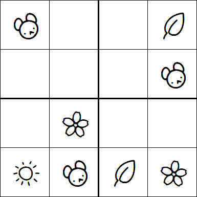 Kids Sudoku 4x4 - Simple