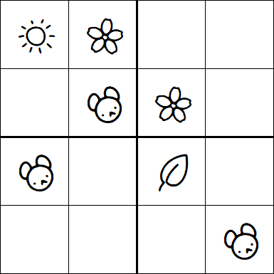 Kids Sudoku 4x4 - Simple