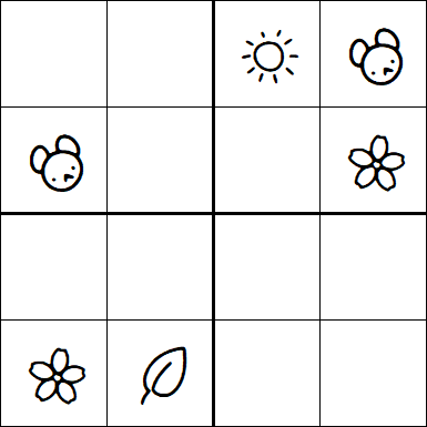 Kids Sudoku 4x4 - Fácil