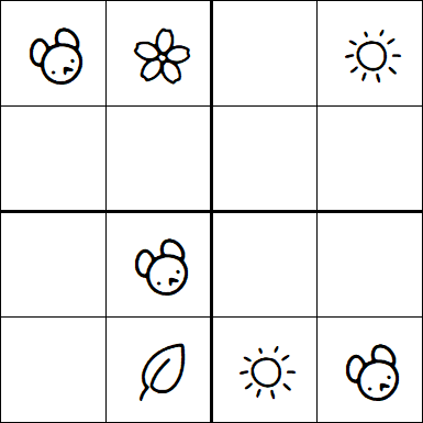 Kids Sudoku 4x4 - Simple