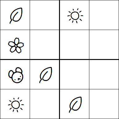 Kids Sudoku 4x4 - Simple
