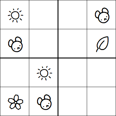 Kids Sudoku 4x4 - Fácil