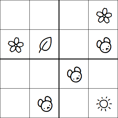 Kids Sudoku 4x4 - Simple