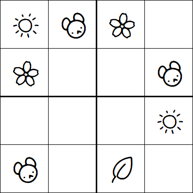 Kids Sudoku 4x4 - Simple