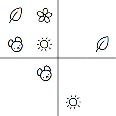 Kids Sudoku 4x4 - Simple