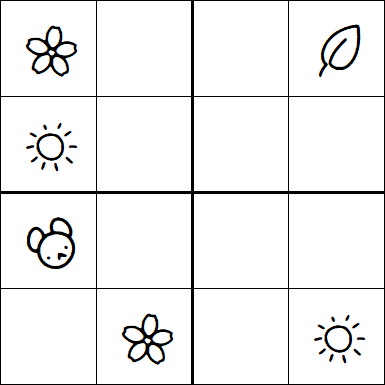 Kids Sudoku 4x4 - Simple