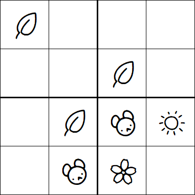 Kids Sudoku 4x4 - Simple