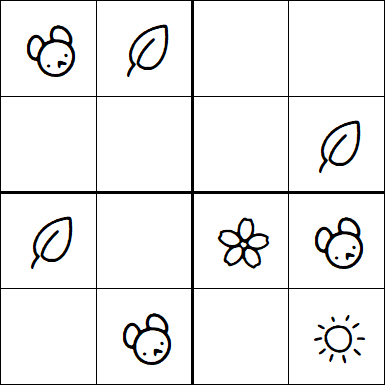 Kids Sudoku 4x4 - Simple