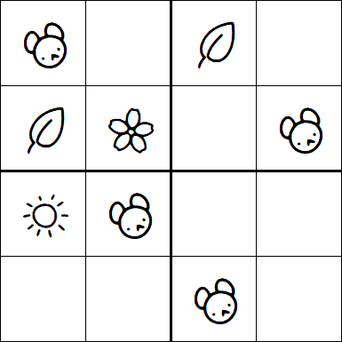 Kids Sudoku 4x4 - Simple