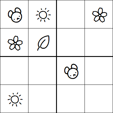 Kids Sudoku 4x4 - Simple