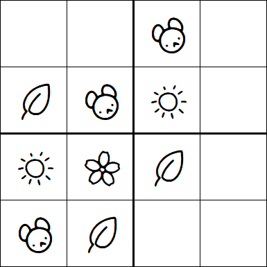 Kids Sudoku 4x4 - Simple