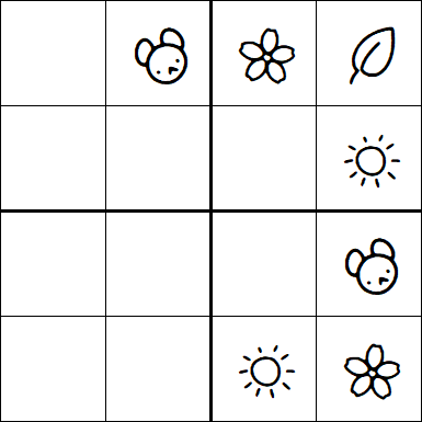 Kids Sudoku 4x4 - Simple