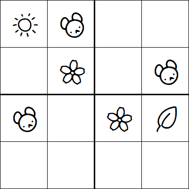Kids Sudoku 4x4 - Simple