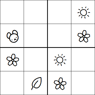 Kids Sudoku 4x4 - Simple