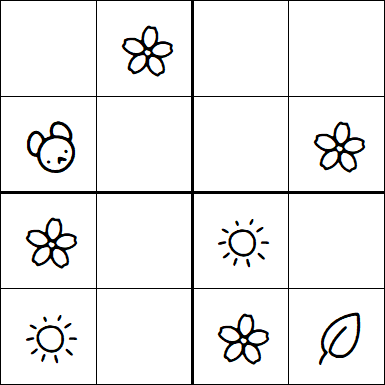 Kids Sudoku 4x4 - Easy