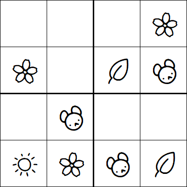 Kids Sudoku 4x4 - Fácil