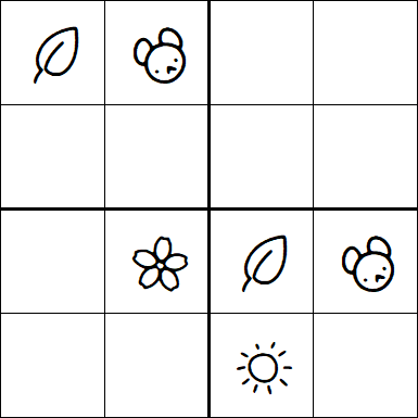 Kids Sudoku 4x4 - Fácil