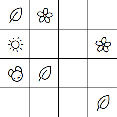 Kids Sudoku 4x4 - Simple