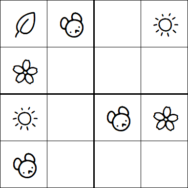 Kids Sudoku 4x4 - Fácil