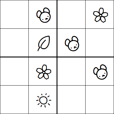 Kids Sudoku 4x4 - Fácil