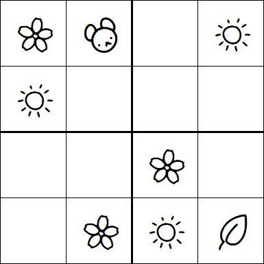 Kids Sudoku 4x4 - Simple