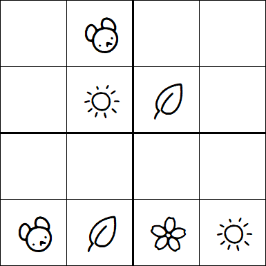 Kids Sudoku 4x4 - Simple