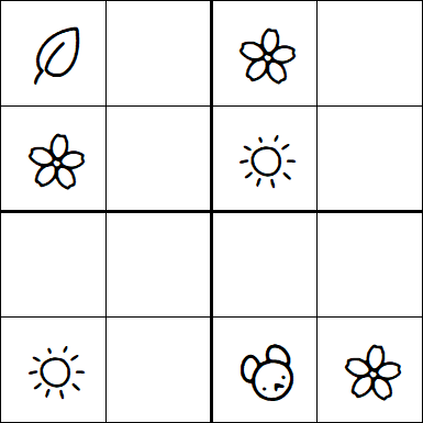 Kids Sudoku 4x4 - Simple