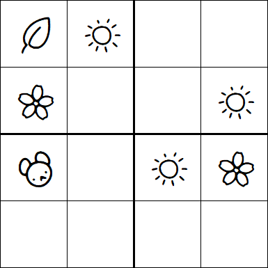 Kids Sudoku 4x4 - Simple