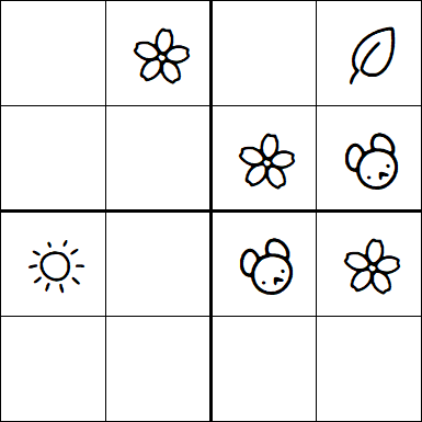 Kids Sudoku 4x4 - Simple