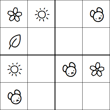 Kids Sudoku 4x4 - Simple