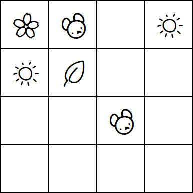 Kids Sudoku 4x4 - Simple
