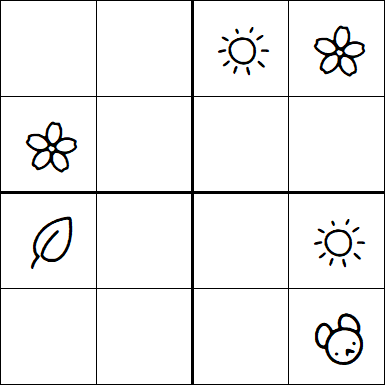 Kids Sudoku 4x4 - Simple