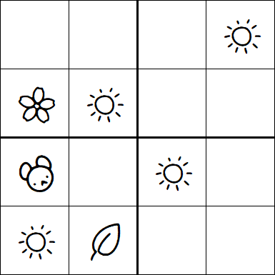 Kids Sudoku 4x4 - Simple