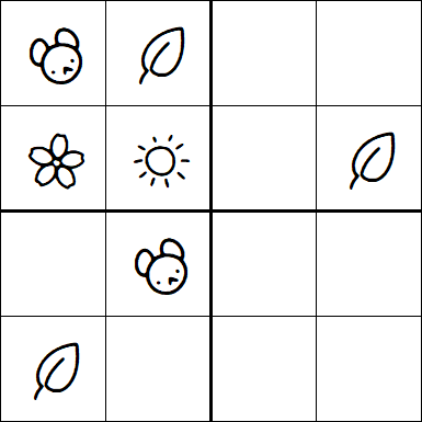 Kids Sudoku 4x4 - Simple