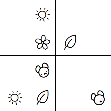 Kids Sudoku 4x4 - Fácil
