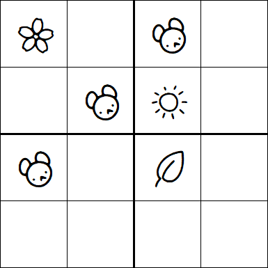 Kids Sudoku 4x4 - Simple
