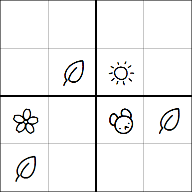 Kids Sudoku 4x4 - Simple