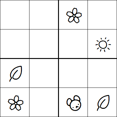 Kids Sudoku 4x4 - Simple