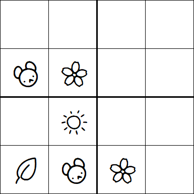 Kids Sudoku 4x4 - Simple
