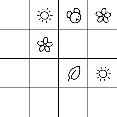 Kids Sudoku 4x4 - Easy