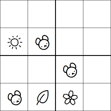 Kids Sudoku 4x4 - Easy
