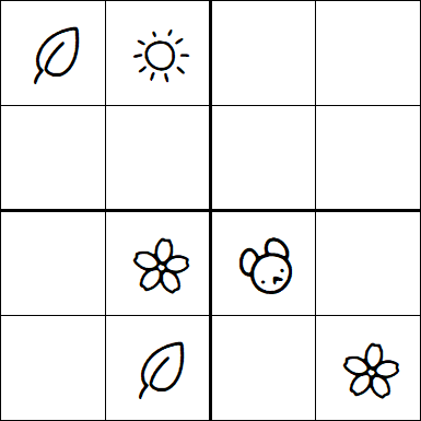 Kids Sudoku 4x4 - Easy