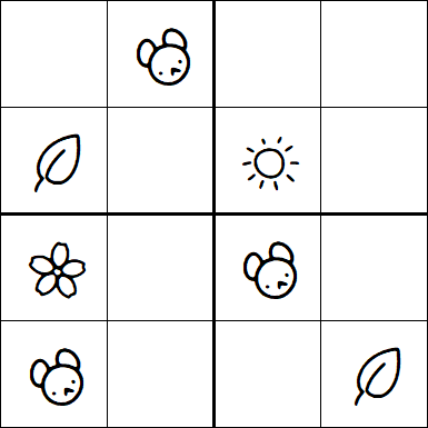 Kids Sudoku 4x4 - Easy